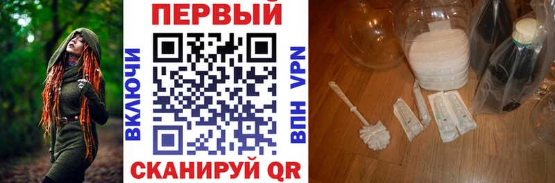 наркота  Северск  АМФ Розовый 