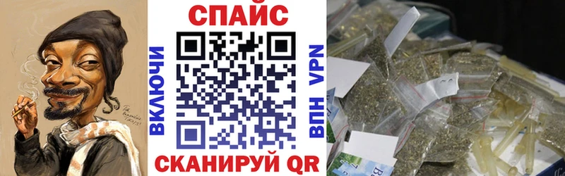 где можно купить   Северск  Бутират 1.4BDO 