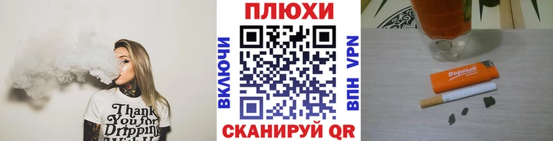 hydra зеркало Северск ГАШИШ ice o lator