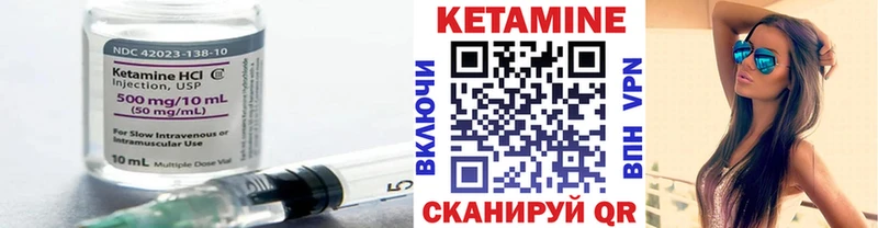 купить   blacksprut как зайти  КЕТАМИН ketamine  Северск 