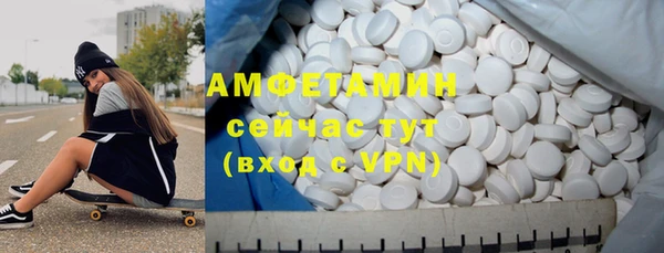 МДПВ Беломорск