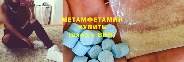 МДПВ Беломорск
