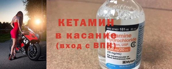 кокс Белокуриха