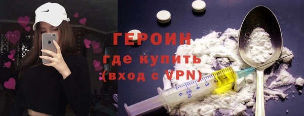 кокс Белокуриха