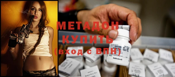 кокс Белокуриха