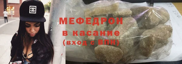 прущая мука Белоозёрский