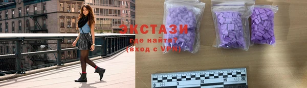 кокс Белокуриха