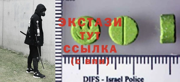 МДПВ Беломорск