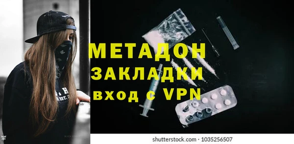 кокс Белокуриха