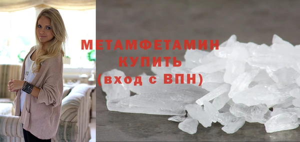 мяу мяу мука Богданович