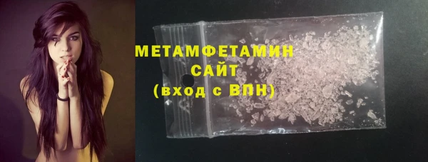 МДПВ Беломорск