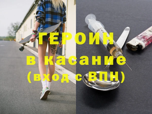 МДПВ Беломорск