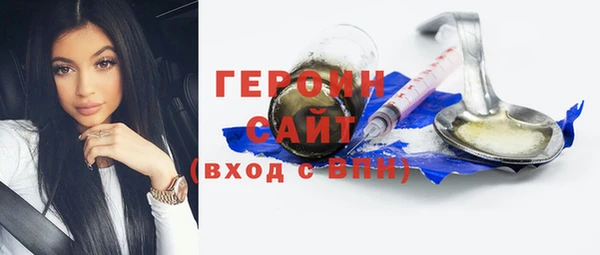 кокс Белокуриха