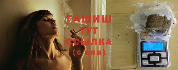 МДПВ Беломорск