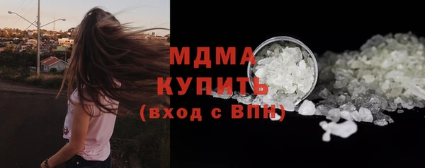 МДПВ Беломорск