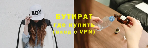 мяу мяу мука Богданович