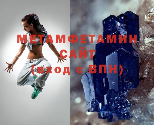 МДПВ Беломорск