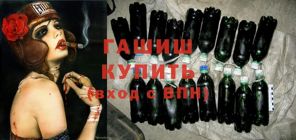 экстази Богородицк