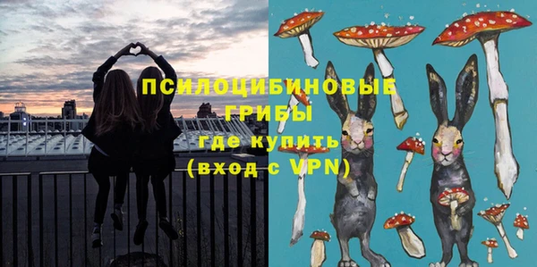 мефедрон VHQ Заводоуковск