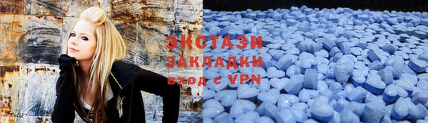 прущая мука Белоозёрский