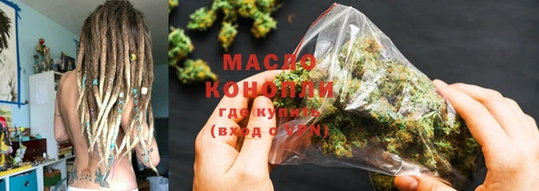 кокс Белокуриха