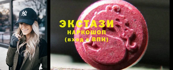 МДПВ Беломорск