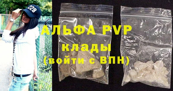 МДПВ Беломорск