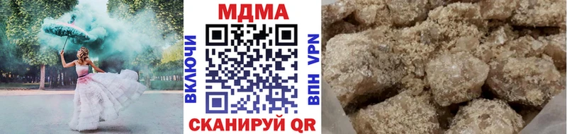 MDMA Molly mega ссылка Северск